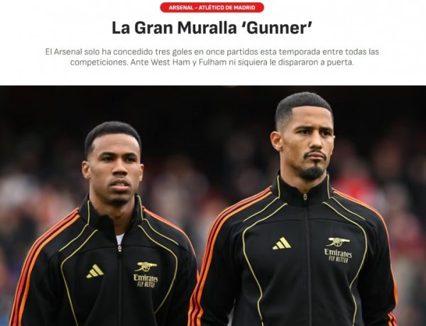 将战马竞！阿斯聚焦阿森纳：防线犹如长城，11场只丢3球堪称逆天