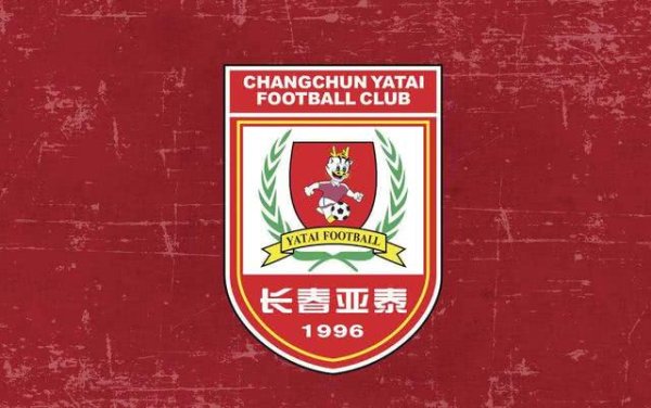 亚泰青年军晋级下一轮  第四届中青赛男子高中年龄段U17组全国总总决赛  8强