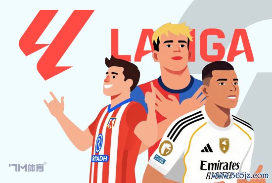 巴萨将与埃里克·加西亚续约 新合同期限到2029年